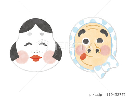 ひょっとこ おかめ 福笑い お面 イラストセット ひょっとこ おかめ 福笑い お面 イラストセット 119452773