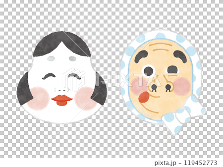 ひょっとこ おかめ 福笑い お面 イラストセット ひょっとこ おかめ 福笑い お面 イラストセット 119452773