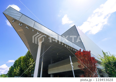 都立多摩図書館(東京都国分寺市) 都立多摩図書館(東京都国分寺市) 119453028