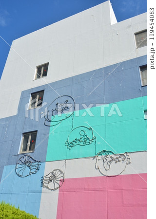 鳥羽水族館　（ジュゴン、オウムガイ） 119454083