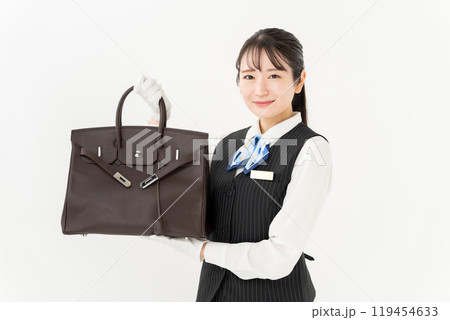 ビジネス 女性 制服 鑑定 買取り ビジネス 女性 制服 鑑定 買取り 119454633