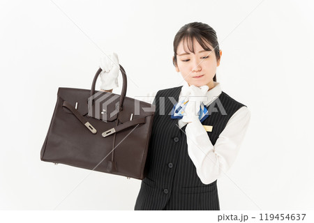 ビジネス 女性 制服 鑑定 買取り ビジネス 女性 制服 鑑定 買取り 119454637