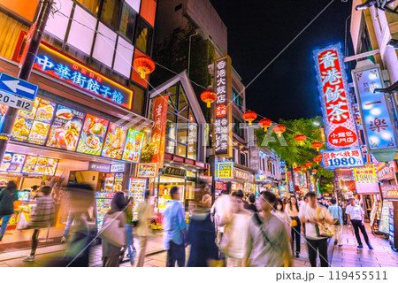 日本の横浜都市景観 10月。賑わう横浜中華街・中華街大通りなどを望む=19日 日本の横浜都市景観 10月。賑わう横浜中華街・中華街大通りなどを望む=19日 119455511
