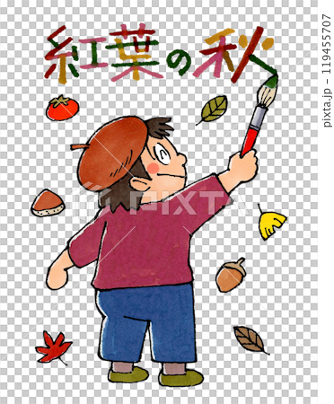 Autumn leaves and a boy writing with a brush 119455707