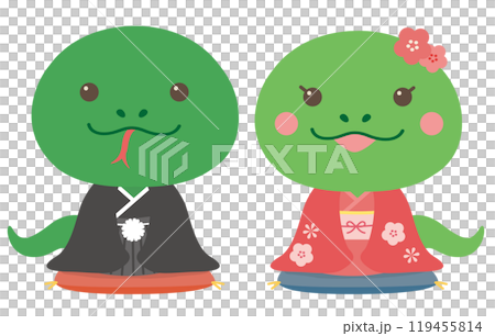 年賀状素材 巳年 蛇の夫婦イラスト（着物） 119455814