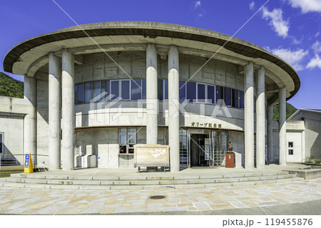小豆島　オリーブ公園　オリーブ記念館　香川県小豆島町 119455876