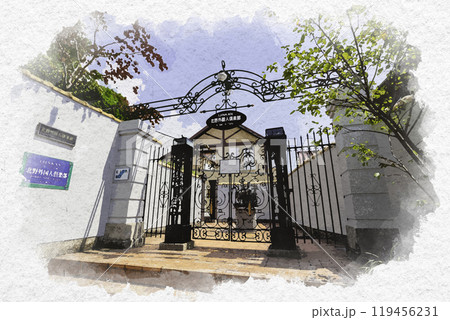 水彩画風 神戸 北野外国人倶楽部 兵庫県神戸市 水彩画風 神戸 北野外国人倶楽部 兵庫県神戸市 119456231