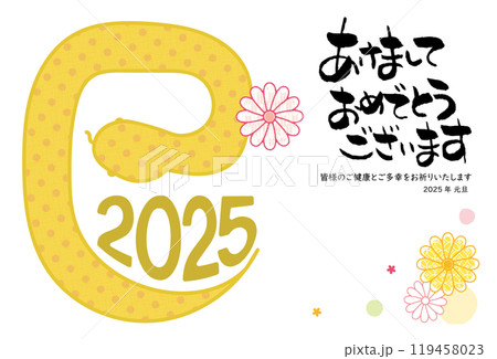 2025年 巳年 巳文字デザイン ドット柄 イエロー 119458023