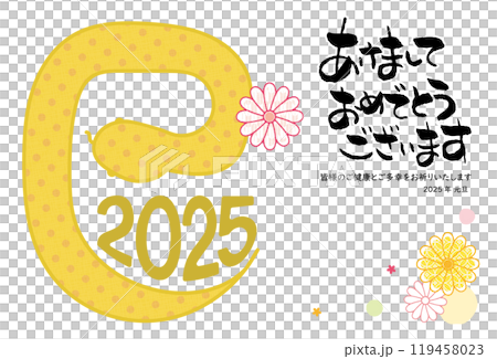 2025年 巳年 巳文字デザイン ドット柄 イエロー 119458023