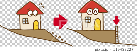 土留めブロック 119458227