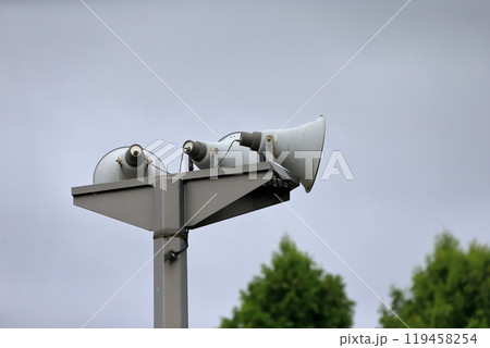 防災行政無線　イメージ 119458254