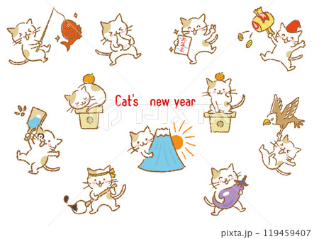 お正月の縁起物と可愛い猫の手描きイラストのイラスト素材