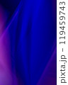 A striking abstract image with deep blue and purple hues, creating a vivid and flowing gradient effect. 119459743