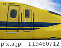 ドクターイエロー 119460712