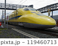 ドクターイエロー 119460713
