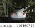東海道新幹線の車両 119460719