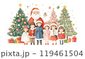 クリスマス│サンタクロースと子供たち│クリスマスツリー│水彩イラスト 119461504