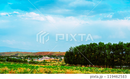 Landscape of Kazakhstan's nature Landscape of Kazakhstan's nature 119462583