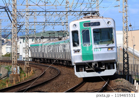 【京都市営地下鉄】10系 急行(近鉄京都線:向島〜小倉) 【京都市営地下鉄】10系 急行(近鉄京都線:向島〜小倉) 119465531