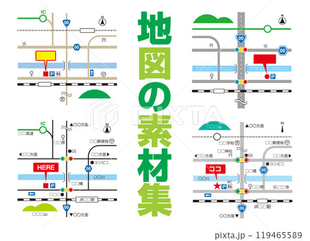 地図データ制作素材セット