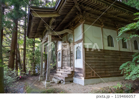 迦葉山龍華院弥勒寺　開山堂　群馬県沼田市 119466057