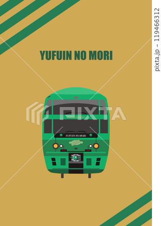 キハ72系「ゆふいんの森」の壁紙イラスト 縦 119466312