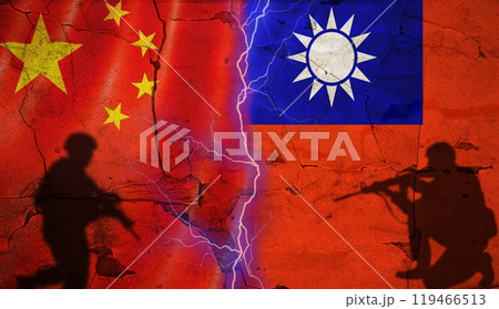 Taiwan vs China flag on cracked wall, geopolitical crisis 119466513