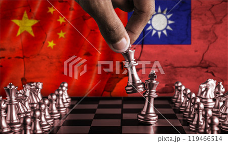 China vs Taiwan flag concept on chessboard. Political tension between China and Taiwan on pieces of chessboard 119466514
