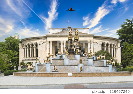 クタイシのコルキス噴水の絶景 119467249