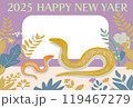 2025HAPPY NEW YAER可愛いヘビ柄、年賀ハガキ 119467279