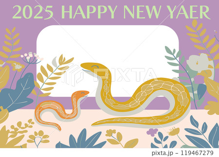 2025HAPPY NEW YAER可愛いヘビ柄、年賀ハガキ 2025HAPPY NEW YAER可愛いヘビ柄、年賀ハガキ 119467279