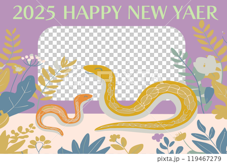 2025HAPPY NEW YAER可愛いヘビ柄、年賀ハガキ 2025HAPPY NEW YAER可愛いヘビ柄、年賀ハガキ 119467279