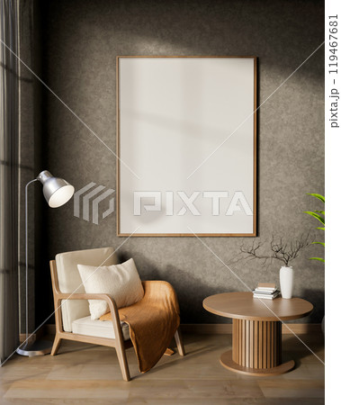 A contemporary living room features an armchair and a round wooden coffee table by the window. 119467681