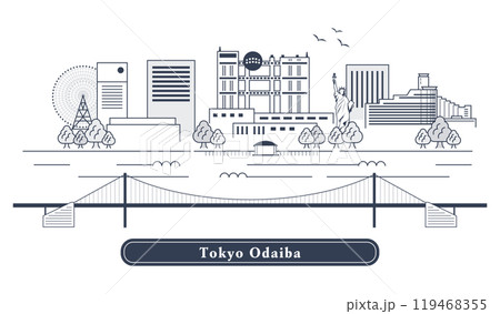 タウン｜お台場 119468355
