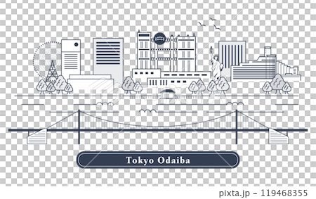 タウン｜お台場 119468355