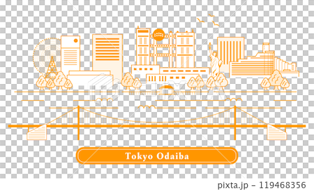 タウン｜お台場(オレンジ) 119468356