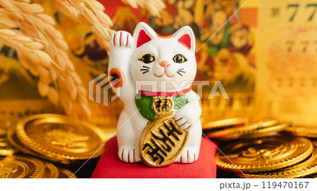 招き猫とおもちゃの宝くじ 招き猫とおもちゃの宝くじ 119470167