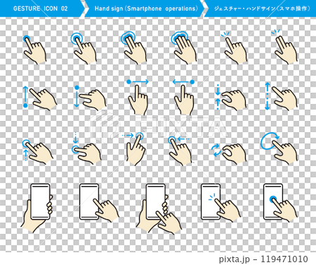 Hand sign icon set. Hand gestures. Smartphone operation. Touch and swipe. 119471010