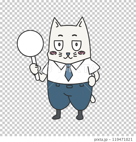 Business animal (cat or dog) posing with a round or round sign (plain) | Clip art Business animal (cat or dog) posing with a round or round sign (plain) | Clip art 119471821
