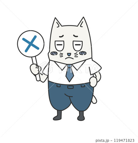 マルバツ札(しょんぼりバツ)を持つポーズのビジネスアニマル(猫or犬)|クリップアート マルバツ札(しょんぼりバツ)を持つポーズのビジネスアニマル(猫or犬)|クリップアート 119471823