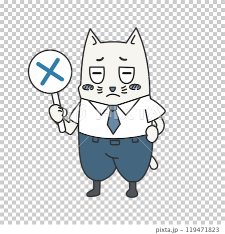 マルバツ札(しょんぼりバツ)を持つポーズのビジネスアニマル(猫or犬)|クリップアート マルバツ札(しょんぼりバツ)を持つポーズのビジネスアニマル(猫or犬)|クリップアート 119471823