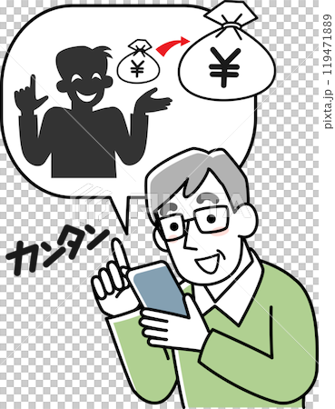 Senior man about to be deceived by a smartphone scam Senior man about to be deceived by a smartphone scam 119471889