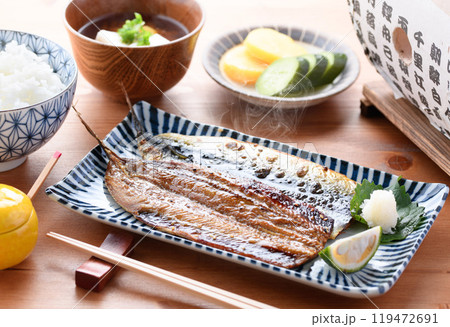 さんまの味醂干し さんまの味醂干し 119472691