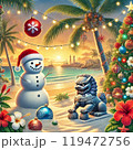 沖縄のビーチとシーサーとクリスマス 119472756