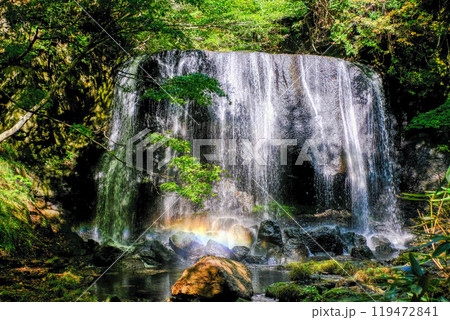 虹色のと滝 虹色のと滝 119472841