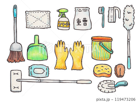 掃除道具のシンプルなイラストセット 119473206