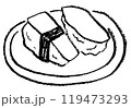 お寿司 119473293