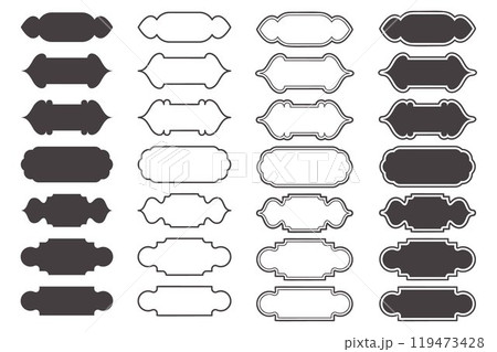 Ramadan frame shapes set. Indian window design. Turkish Islamic arch with ornament. Vector arabesque door icons. Muslim oriental architecture elements. Label sticker silhouettes. Traditional signs. 119473428