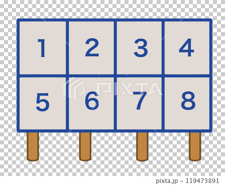選舉海報公告板 119473891