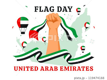 United Arab Emirates Flag Day Vector Illustration on 3rd November featuring National Flags and Decorative Ornaments in a Flat Style Cartoon Background 119474188